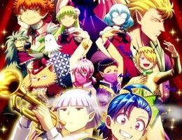 Mairimashita! Iruma-kun 4th Season Episodio 24