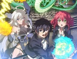 Rakudai Kenja no Gakuin Musou: Nidome no Tensei, S-Rank Cheat Majutsushi Boukenroku Episodio 12