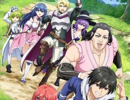 Lv999 no Murabito Episodio 12