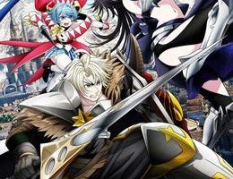 Tsuihou sareta Tensei Juukishi wa Game Chishiki de Musou suru Episodio 13