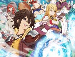 Koko wa Ore ni Makasete Saki ni Ike to Itte kara 10-nen ga Tattara Densetsu ni Natteita. Episodio 12