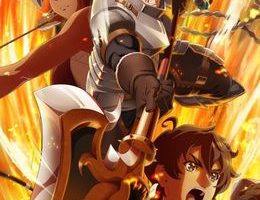 Ryoumin 0-nin Start no Henkyou Ryoushu-sama Episodio 12