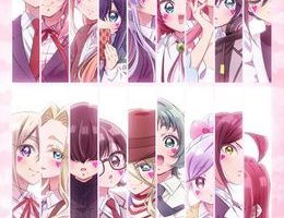Kimi no Koto ga Daidaidaidaidaisuki na 100-nin no Kanojo 3rd Season Episodio 12