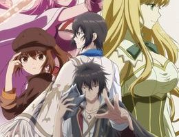 Saikyou Degarashi Ouji no Anyaku Teii Arasoi Episodio 12