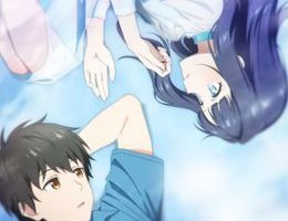 Toumei na Yoru ni Kakeru Kimi to, Me ni Mienai Koi wo Shita. Episodio 12