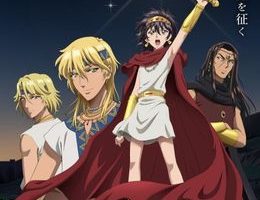 Sora wa Akai Kawa no Hotori Episodio 12
