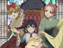 Ibitte Konai Gibo to Gishi Episodio 12
