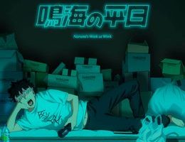 Kaijuu 8-gou: Narumi no Heijitsu Episodio 4