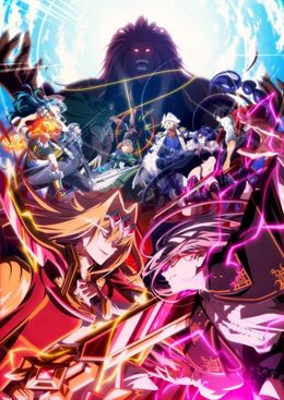 Yasei no Last Boss ga Arawareta! 2nd Season