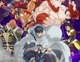 Tempal: Item no Chikara Episodio 1