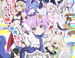 Azur Lane: Bisoku Zenshin! Ni!! Episodio 12