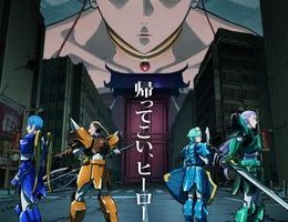 Yoroi Shin Den Samurai Troopers Part 2 Episodio 12