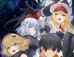 Mezametara Saikyou Soubi to Uchuusenmochi Datta node, Ikkodate Mezashite Youhei toshite Jiyuu ni Ikitai Episodio 2