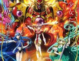 Magic Knight Rayearth (2026) Episodio 1