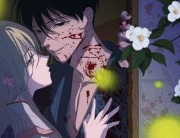 Hotaru no Yomeiri Episodio 1