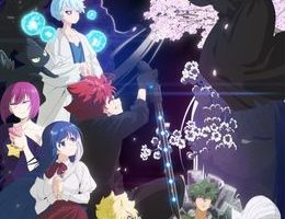 Yozakura-san Chi no Daisakusen 2nd Season Part 2 Episodio 1